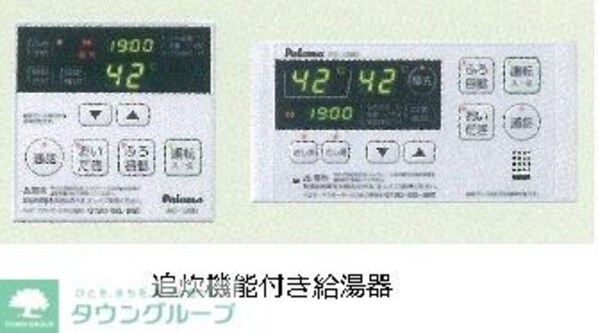 ブリーズ・アビタシオンの物件内観写真